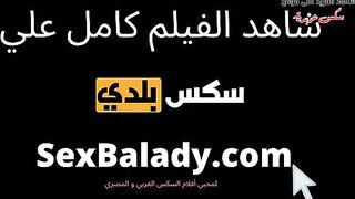 شرموطه مصرية سكرانه وبتقول كلام سكس لحبيبها