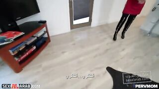 الربيب الغيور - سكس مترجم