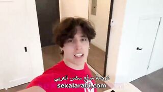 يوسف خليل يفشخ العاهرة الينا انجل سكس تونسي بنكهه عراقي