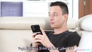 اختي عايزة تتناك - سكس مترجم