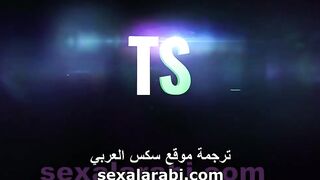 الصندوق السري سكس امهات سكس اخوات - سكس مترجم