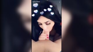 انطونيو سليمان مع ريم المكاحيل - سكس شيميل