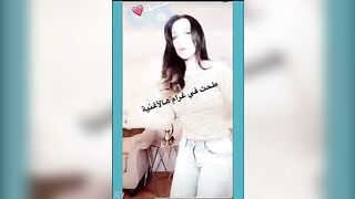 رقص هند القحطاني بالجينز الضيق فيديو مثير