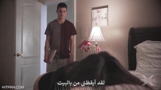 شاب يشاهد الأفلام الإباحية مع اخته - سكس محارم اخ واخته مترجم