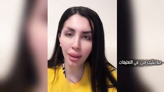 ميرا النوري تحكي كيف أصبحت ممثلة افلام اباحية محترفة