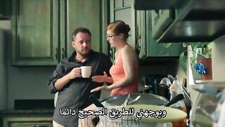 الاب يعاقبها نيك جامد بسبب سلوكها السيئ - سكس محارم الاب مترجم