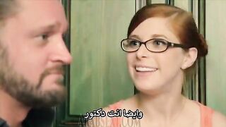 الاب يعاقبها نيك جامد بسبب سلوكها السيئ - سكس محارم الاب مترجم