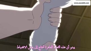 Koi Maguwai - سكس هنتاي مترجم عربي