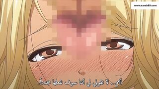 Otaku Ni Yasashii Gal Toka 01 - سكس هنتاي مترجم عربي