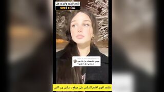 ايه خلف سكس تنصح البنت اللي خائفة من زب حبيبها