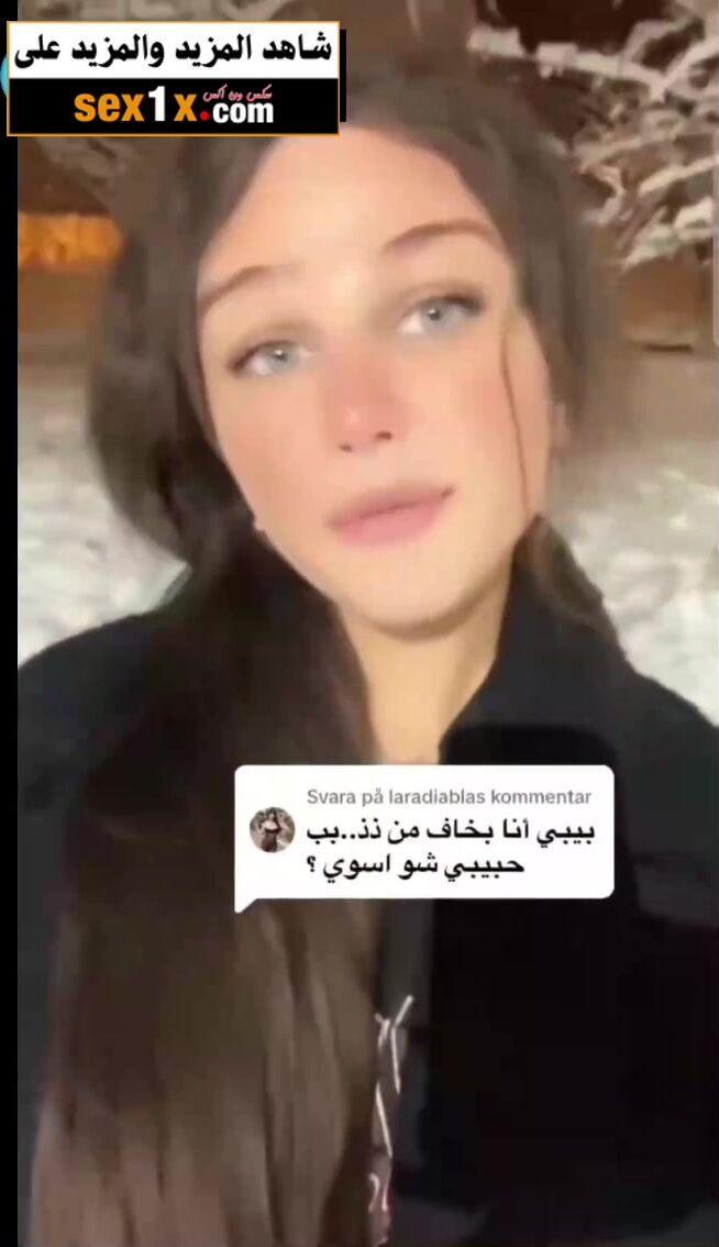 ايه خلف سكس تنصح البنت اللي خائفة من زب حبيبها 