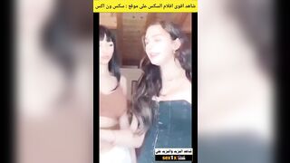 ايه خلف تثبت ان الزب العربي افضل من الاجنبي للارا ديبالا