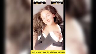 ايه خلف الممحونة تفرك بزازها وكسها وتفرتك ازبار المتابعين سكس لبناني