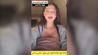 سكس اية خلف تنيك كسها على المباشر باصبعها وتهيج وتهيج المتابعين