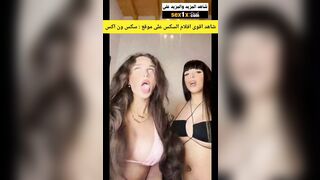 ايه خلف ولارا ديبالا يعترفان بطرقعة طيظ ايه خلف سكس شراميط العرب