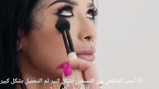 كاترينا جين النيك في الهواء الطلق - سكس مترجم عربي