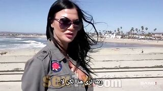 الميلف الشرموطة تريد تجربة الزب الامريكي - سكس ميلف مترجم