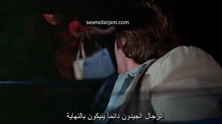 فيلم تابو من اجمل افلام الكلاسيكيات  - سكس مترجم عربي