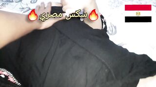 شرموطة مصرية كسها نار خدت صاحب جوزها الاوضة وبتفتحله كسها على الاخر - سكس مصري جديد