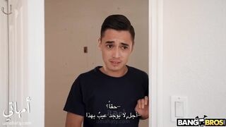 فيلم سكس محارم ام شهوانية كسها هاج على ابنها وركبت زب الابن المراهق على السرير - سكس محارم مترجم