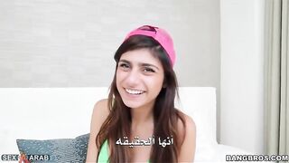 فيلم  نيك الشرموطة العربية مايا خليفه وهي تناك بزب اسود لاول مره في حياتها - سكس مترجم