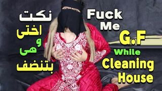 هجت على اختى الشرموطة ونكتها وهي بتروق الشقة وامي في السوق - سكس مصري